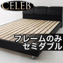 _fUCxbhyCELEBzZuyt[̂݁zZ~_u