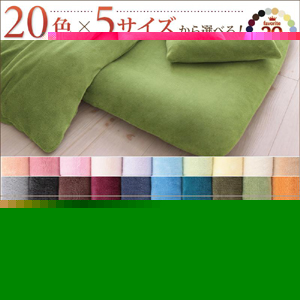 20FIׂ}CNt@Co[zcJo[Eap~zctBbgV[c Z~_u