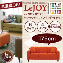 20FIׂ!Jo[O\t@EX^_[h^Cvy175cmz