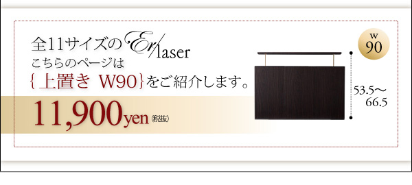 ǖʃrO[yEr-laserzGA[U[ u90cm