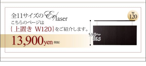 ǖʃrO[yEr-laserzGA[U[ u120cm