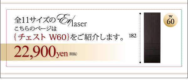 ǖʃrO[yEr-laserzGA[U[@`FXg60cm