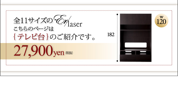 ǖʃrO[yEr-laserzGA[U[@er@120cm