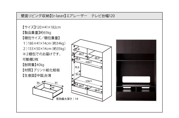 ǖʃrO[yEr-laserzGA[U[@er@120cm